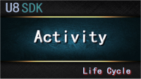 activity-life-cycle-icon