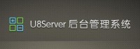 u8server